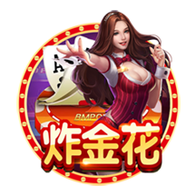 世俱杯彩经：切尔西首战盼大捷 博卡鏖战本菲卡