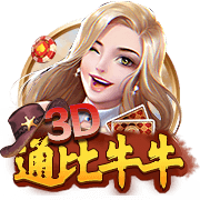 世俱杯彩经：多特赢球晋级 国米闷战河床