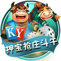 世俱杯彩经：拜仁完胜博卡青年 弗拉门戈无惧蓝军