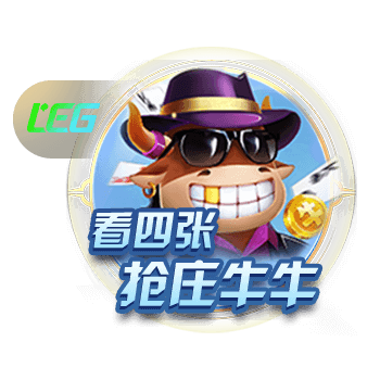 官方：吉达国民参加在中国香港举办的沙超杯，递补此前退赛的新月