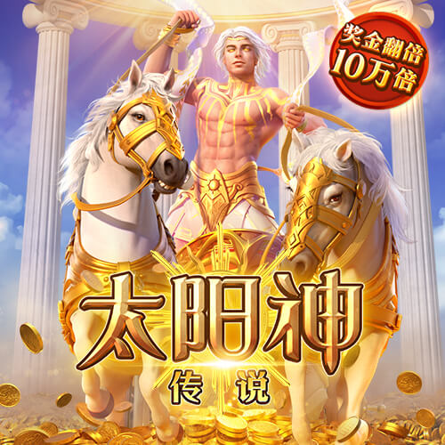 李嗣镕：足球永远是我最关注的事情 我没有必要非要跟我爸比