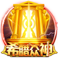 世俱杯彩经：切尔西首战盼大捷 博卡鏖战本菲卡