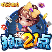 晋级足协杯四强！河南队赛后更衣室庆祝：纳萨里奥戴墨镜领舞