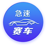 3500万欧交易破裂！荷媒：汉茨科成利雅得胜利内部权利斗争牺牲品