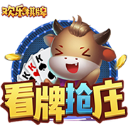 世俱杯彩经：巴黎告捷马竞获胜 迈阿密帕尔梅携手出线