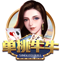 专业👀太阳报：拉什福德携神秘金发女子一同前往法国度假
