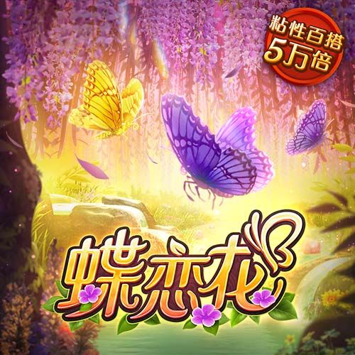 beats365唯一官网入口客户端