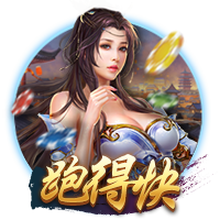 战胜伤情却被命运无常击倒：28岁的若塔，绿茵场上的一颗耀眼流星