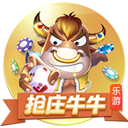 中国香港足总会长确认：C罗只要不是突然受伤都会来港 他比较nice
