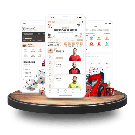 世俱杯彩经：巴黎盼连胜出线 迈阿密难敌波尔图？