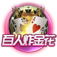 从渣叔量入为出到斯洛特豪掷千金，利物浦在转会投入上也搞双标？