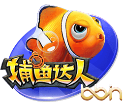 世俱杯彩经：皇马力克尤文 多特谨防有冷