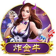 李嗣镕：足球永远是我最关注的事情 我没有必要非要跟我爸比