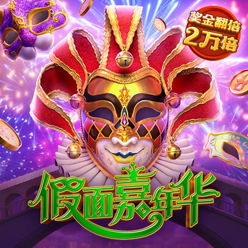 博主：19岁小将赵宇锐加盟巴西伊塔皮拉人，有望参加州U20联赛