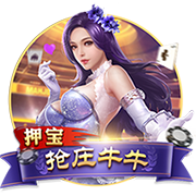世俱杯彩经：国际米兰旗开得胜 多特蒙德首战有险
