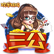 甜😍阳光+大海+沙滩+狗狗，若奥