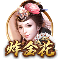beats365唯一官网入口客户端