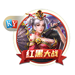 世俱杯彩经：大巴黎难赢马竞 博塔弗戈力克西雅图