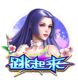 世俱杯彩经：巴黎告捷马竞获胜 迈阿密帕尔梅携手出线