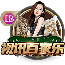 HWG翻车❌多家荷媒：汉茨科转会胜利意外告吹，本将3300万欧加盟