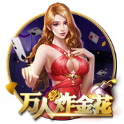 加油！17岁魏祥鑫抵达欧塞尔完成首堂试训，未来三周随B队训练