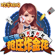 缺席全明星！记者：美职联原本为梅西预留了10号球衣