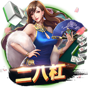 世俱杯彩经：国米面临苦战 曼城完胜新月