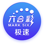 官方：46岁皮尔洛出任阿联酋球队迪拜联合主帅