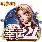 太阳报：菲利克斯女友声称在飞机上拍到UFO，飞行速度惊人