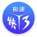 记者：一些球迷对梅西缺席全明星赛感到不满