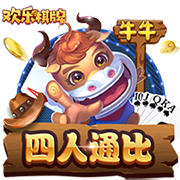 恩里克在姆巴佩离开后开启魔法，激活登贝莱和引援是关键