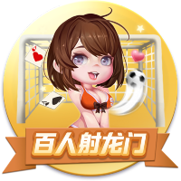 世俱杯彩经：新月体能受考验 切尔西常规时间晋级？