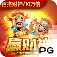 模仿C罗+亨利🤩凯莉欧洲杯半决赛绝杀 双手下压+手扶角旗杆庆祝