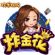中国香港足总会长确认：C罗只要不是突然受伤都会来港 他比较nice