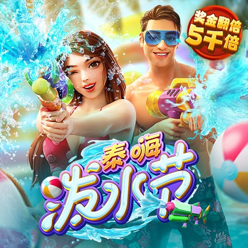 媒体人：谢文能留洋可以找费莱尼牵线从比利时踢起，欧塞尔太难了
