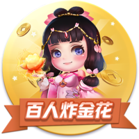 记者：一些球迷对梅西缺席全明星赛感到不满