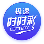 战胜伤情却被命运无常击倒：28岁的若塔，绿茵场上的一颗耀眼流星