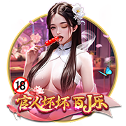 世俱杯彩经：切尔西激战本菲卡进球少  博塔弗戈不惧帕尔梅拉斯