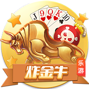 世俱杯彩经：巴黎告捷马竞获胜 迈阿密帕尔梅携手出线