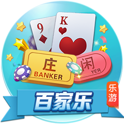 世俱杯彩经：国米小胜多特防冷  河床强势蔚山完败