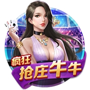 世俱杯决战前瞻：巴黎疯抢战术有速度打底，蓝军需召唤铁血底蕴